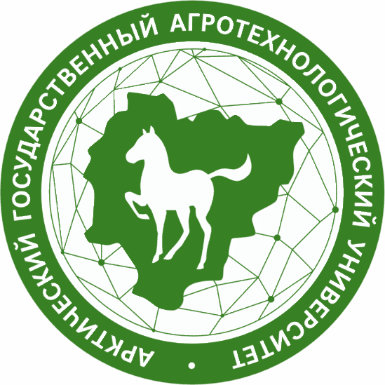 Логотип АГАТУ