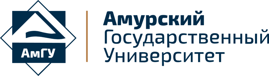 Логотип АмГУ