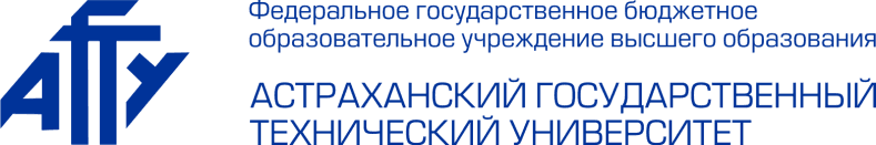 Логотип АГТУ