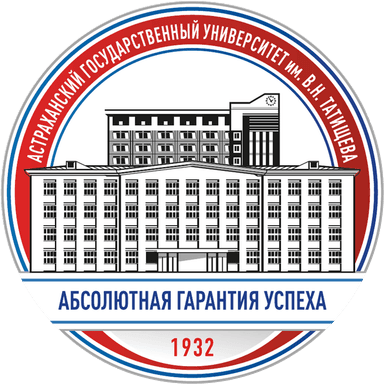 Логотип АГУ им. Татищева