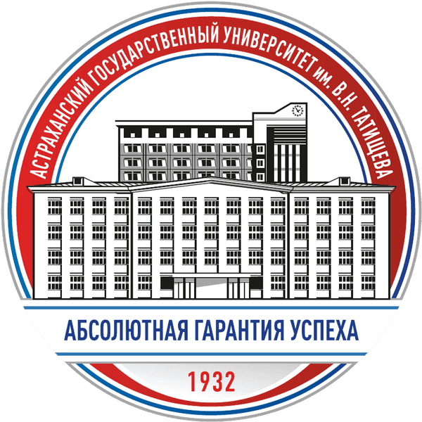 Логотип АГУ им. Татищева
