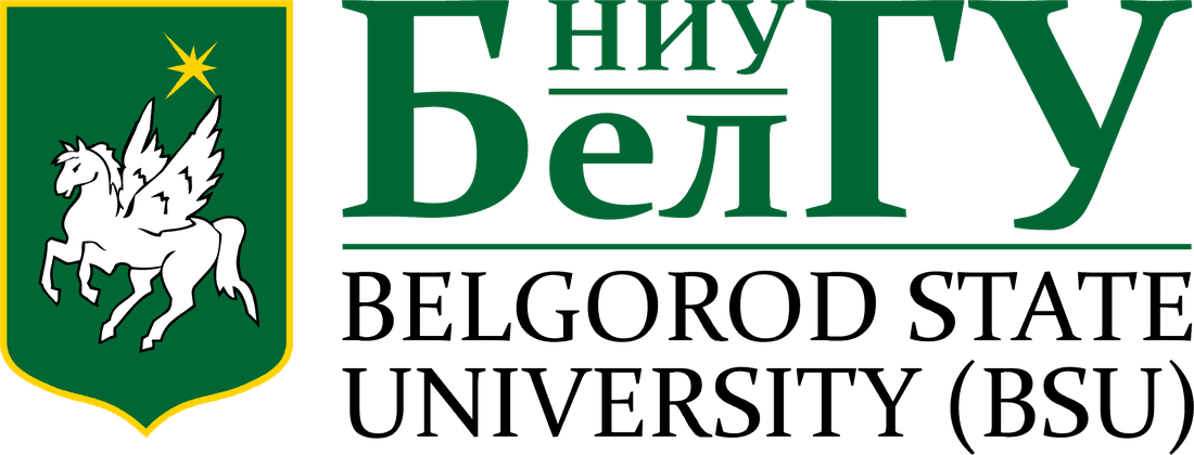 Логотип НИУ «БелГУ»