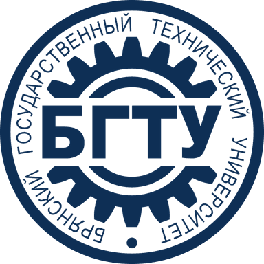 Логотип БГТУ