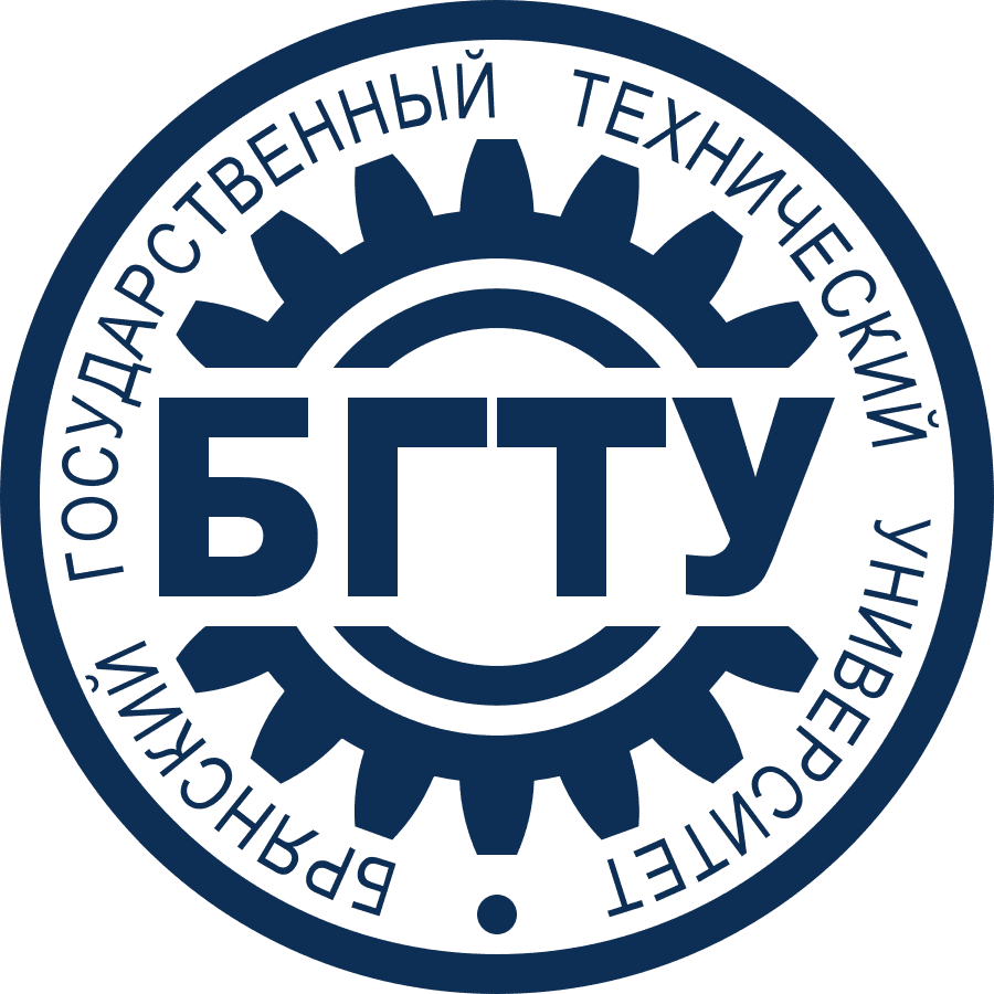 Логотип БГТУ
