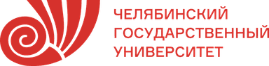 Логотип ЧелГУ