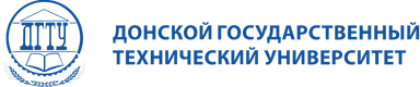 Логотип ДГТУ