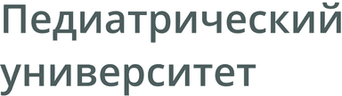 Логотип СПбГПМУ