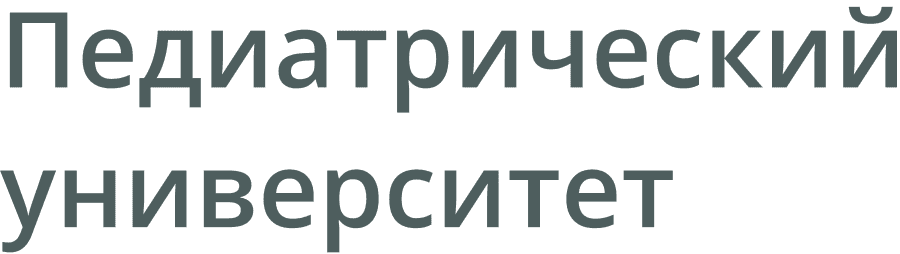 Логотип СПбГПМУ