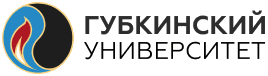 Логотип РГУ нефти и газа им. Губкина