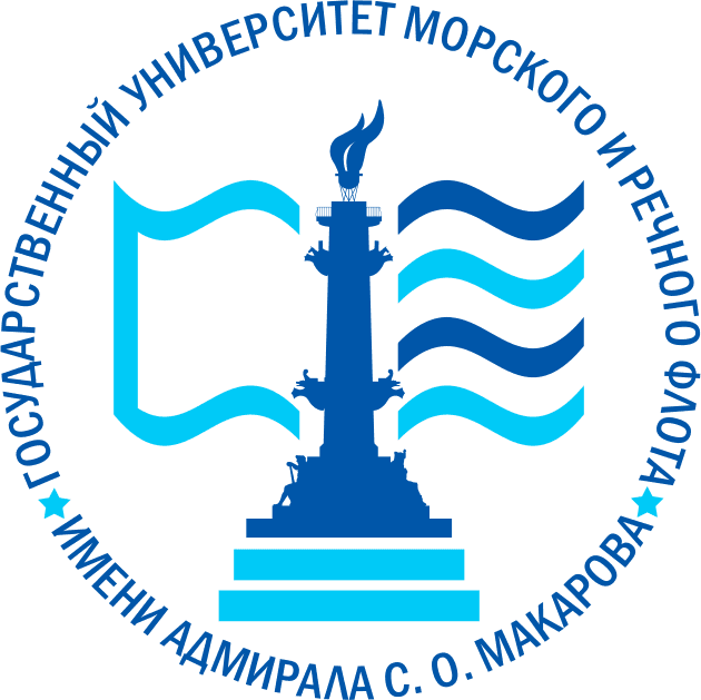Логотип ГУМРФ им. адм. Макарова