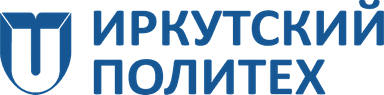 Логотип ИРНИТУ