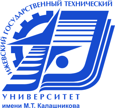 Логотип ИжГТУ
