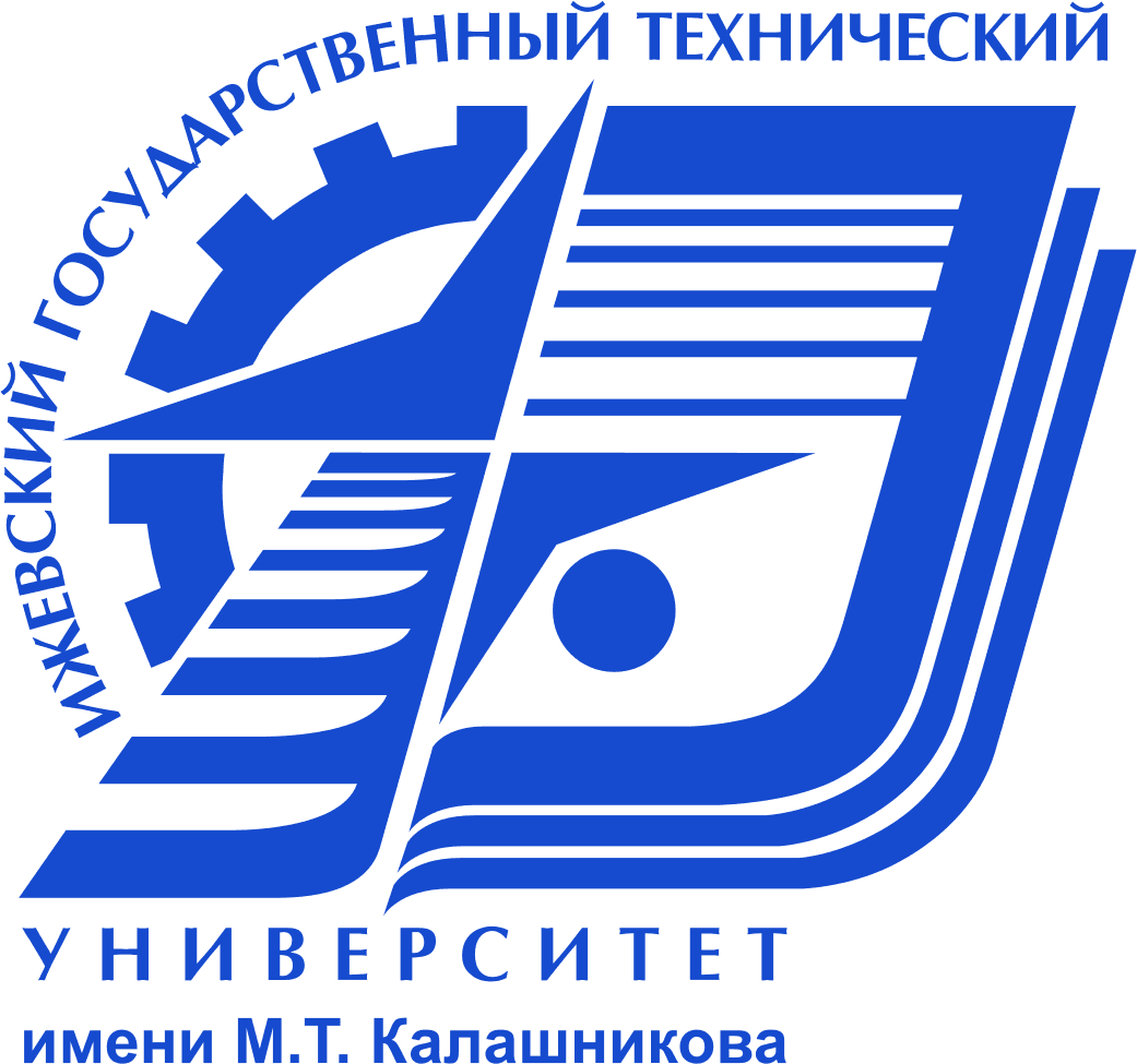 Логотип ИжГТУ