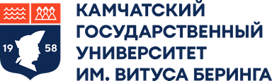 Логотип КамГУ