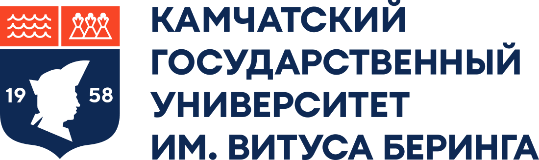 Логотип КамГУ