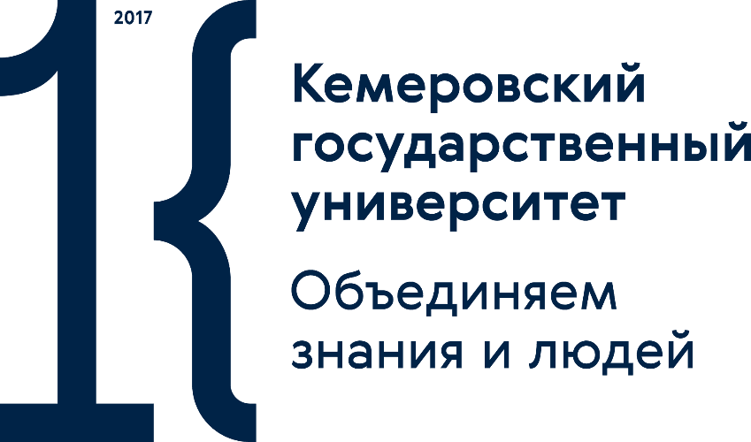 Логотип КемГУ