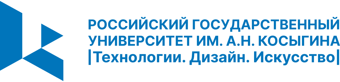 Логотип РГУ им. Косыгина