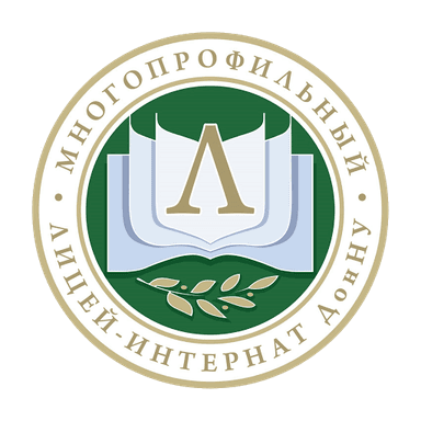 Логотип Лицей-интернат ДонГУ