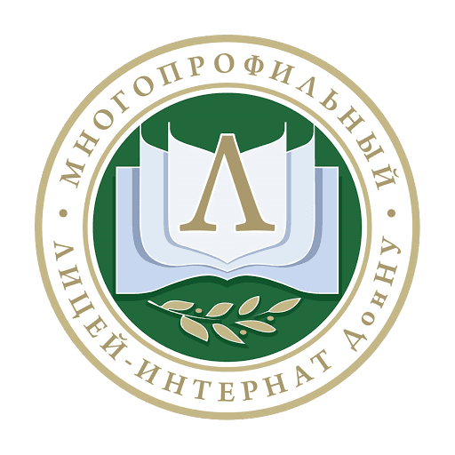 Логотип Лицей-интернат ДонГУ