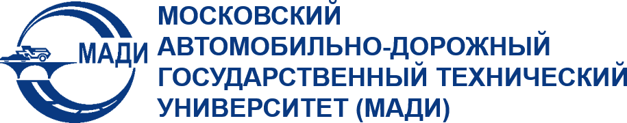 Логотип МАДИ
