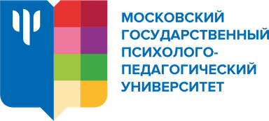 Логотип МГППУ