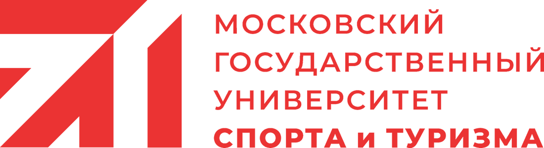 Логотип МГУСиТ