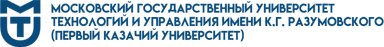 Логотип МГУТУ им. Разумовского