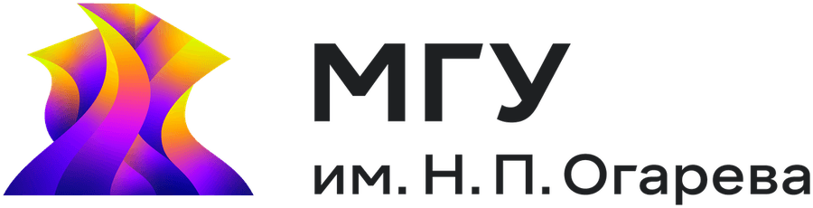 Логотип МГУ им. Н.П. Огарёва