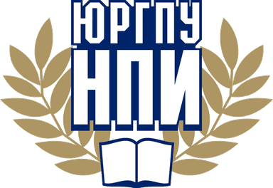 Логотип ЮРГПУ (НПИ)