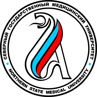 Логотип СГМУ