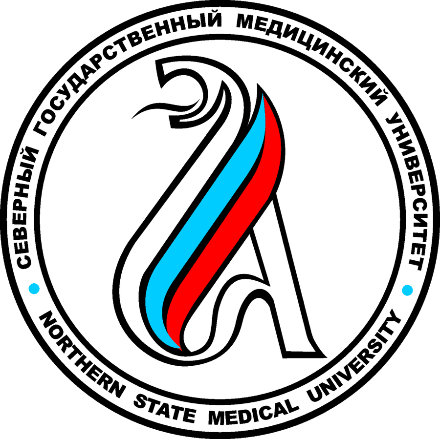 Логотип СГМУ
