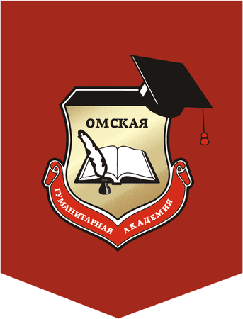 Логотип ОмГА