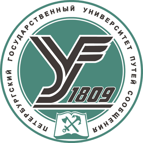 Логотип ПГУПС
