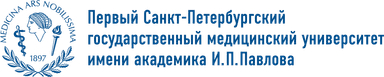 Логотип ПСПбГМУ им. Павлова