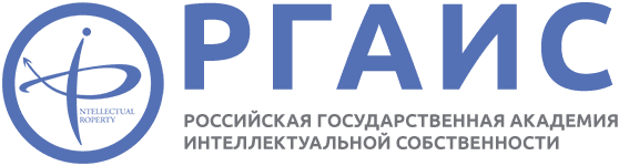 Логотип РГАИС