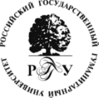 Логотип РГГУ