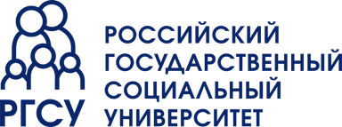 Логотип РГСУ