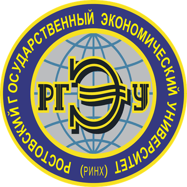 Логотип РГЭУ (РИНХ)