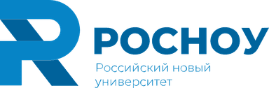 Логотип РосНОУ