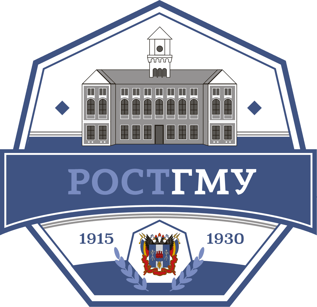 Логотип РостГМУ