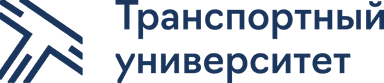 Логотип РУТ (МИИТ)