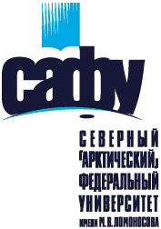 Логотип САФУ