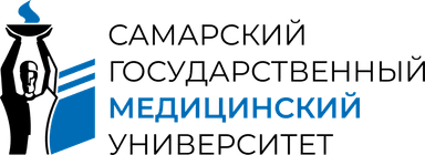 Логотип СамГМУ