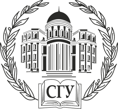 Логотип СГУ