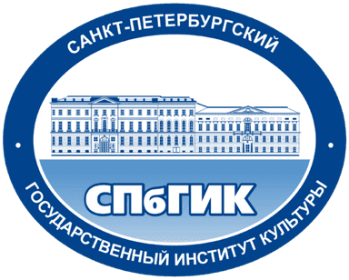 Логотип СПбГИК