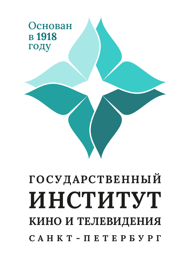 Логотип СПбГИКиТ