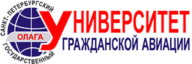 Логотип СПбГУГА