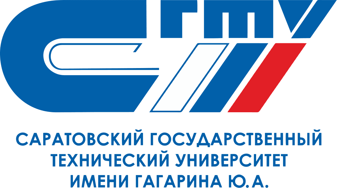 Логотип СГТУ им. Гагарина