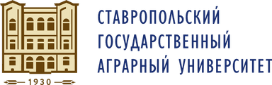 Логотип СтГАУ