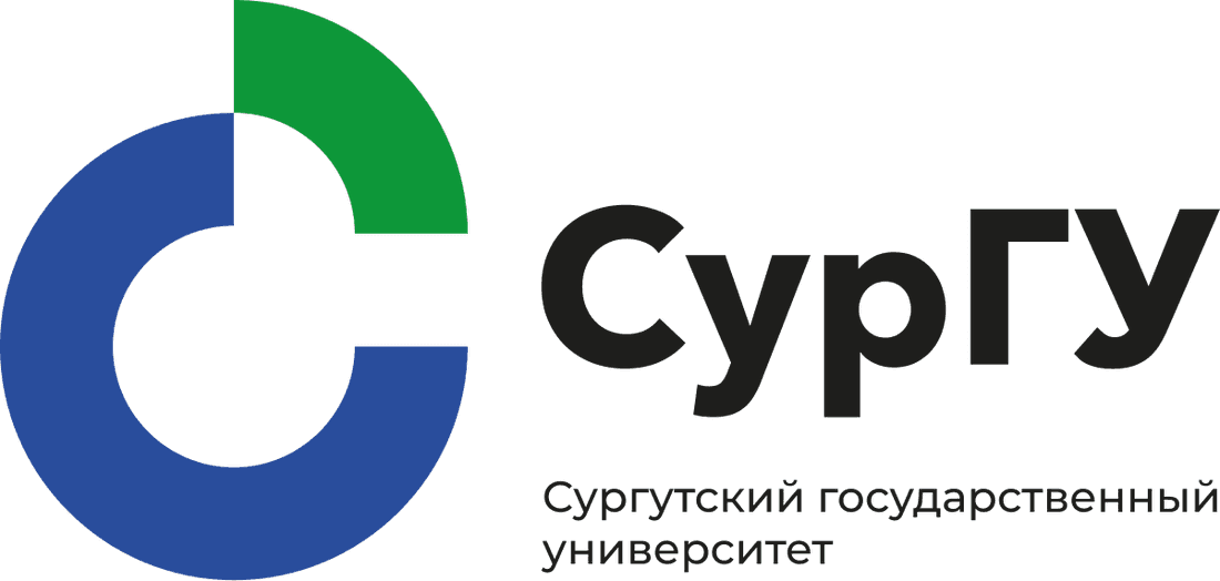Логотип СурГУ